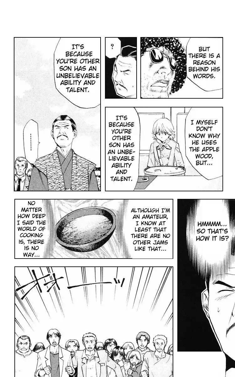 Yakitate Japan Chapter 156 6